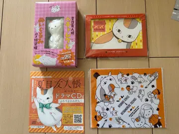 나츠메 우인장 냥코 선생님 부록