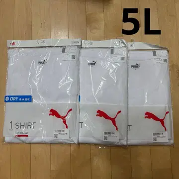 PUMA 드라이 허니컴 T셔츠 화이트 사이즈 5L