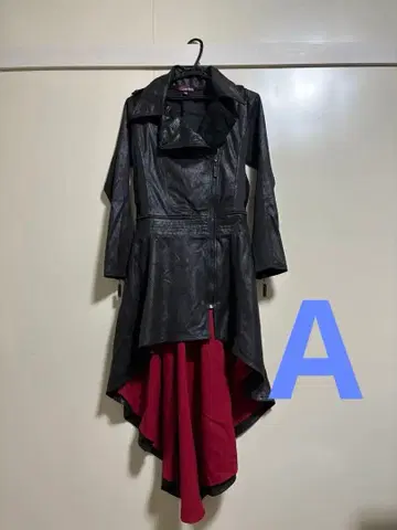 라이더스 롱 자켓