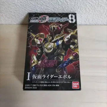 [ 장동 ] 가면라이더 에볼 [가면라이더 빌드]