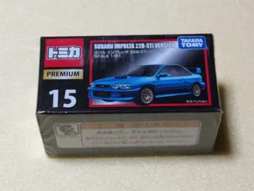 토미카 프리미엄 15 임프레자 22B-STI 미개봉 새상품