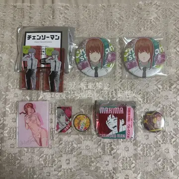 체인소 맨 마키마 봉투 묶음 컬렉션 캔뱃지 타워 레코드 아크릴 배지