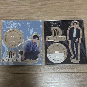 이와세 히로시 아크릴 스탠드 2종 세트 FC 한정판