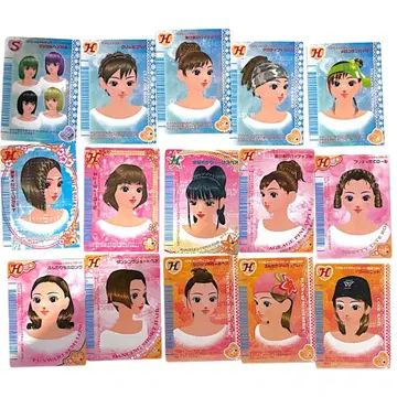 레어 있음 러브 and 베리 묶음 판매