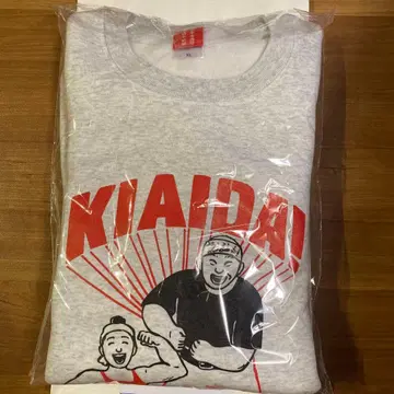 KIAIDA 맨투맨 미사용품