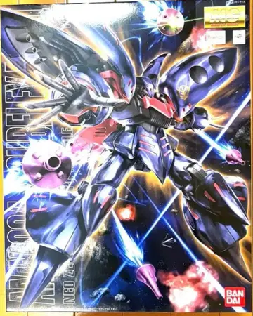 16일까지 세일 큐베레이 Mk-II MG