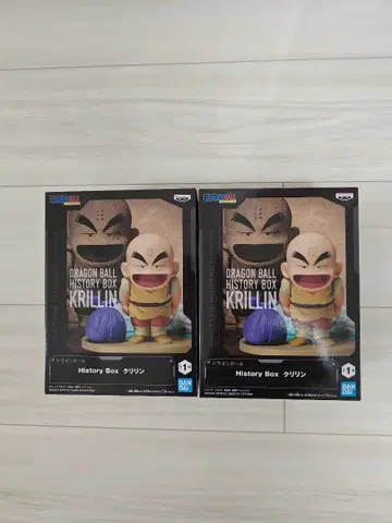 드래곤볼 History Box 크리링 2개 세트
