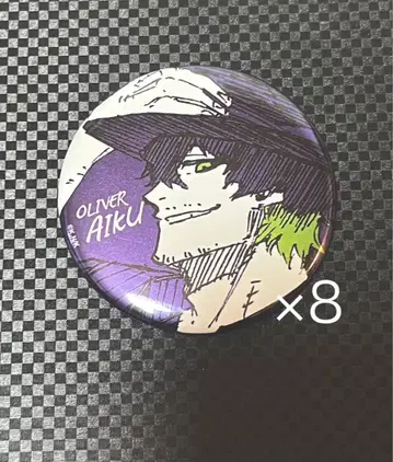 블루 록 아이쿠 중국 캔뱃지