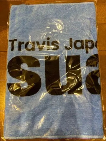 TravisJapan 타월