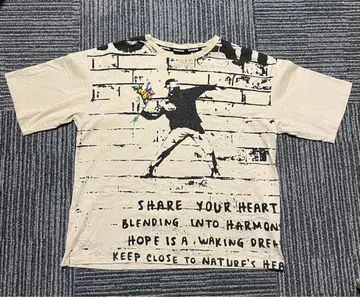 Semantic Design x BRANDALISED 반시 T셔츠