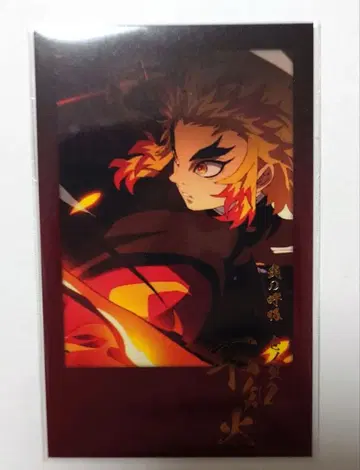 귀멸의 칼날 다이닝 폴라로이드 렌고쿠 시라누이