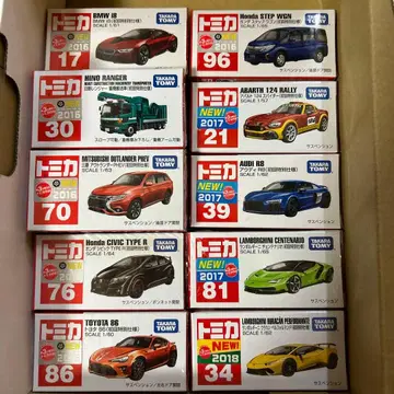 토미카 묶음 판매 10대 초회 특별 사양 2016 2017 2018