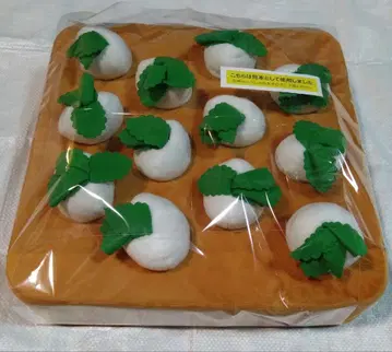 대수확 봉제 인형 밭 다이콘