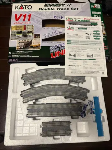 KATO 복선 선로 홈 역 건물 세트