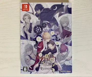 CLOCK ZERO Switch 한정판 특전만 소프트 없음