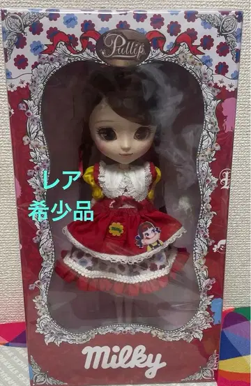 초레어품 미개봉 풀립 페코짱 러블리 밀키 버전 구하기 어려움