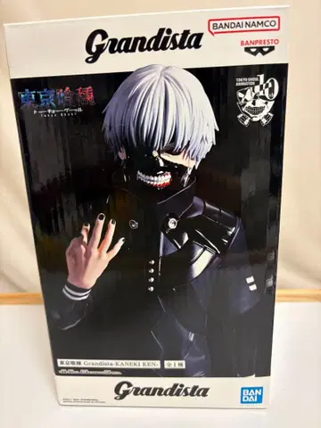 도쿄구울 카네키 켄 피규어 KANEKI KEN Grandista