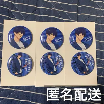 망각 배터리 복권 랙 J상 캔뱃지 세트 청봉엽류화