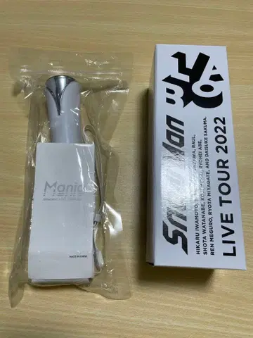 SnowMan 응원봉 Mania Labo