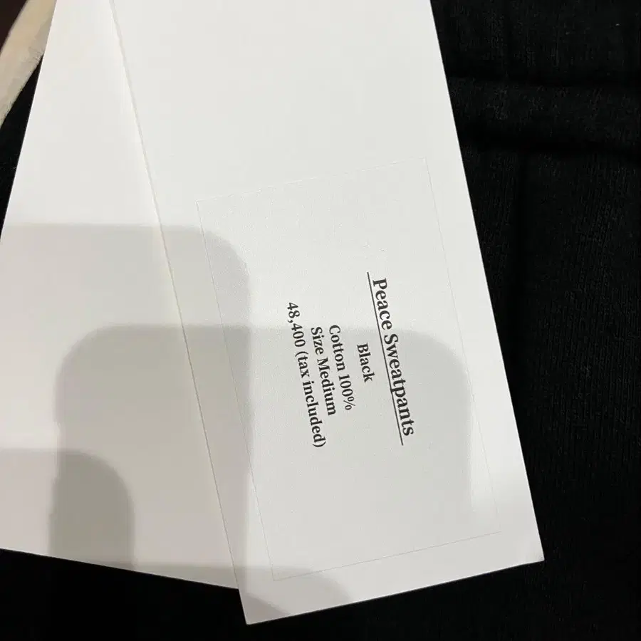 5번째 상품 이미지