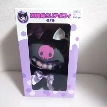 쿠로미 20주년 클리어 포피 미개봉 새상품