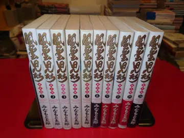 [ 풍운아들 1-5.8.9.15.19.24권 세트 ] 낱개 판매 불가