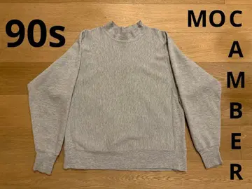 [ 진품 ] 90s 빈티지 Camber 모크넥 맨투맨 리버스