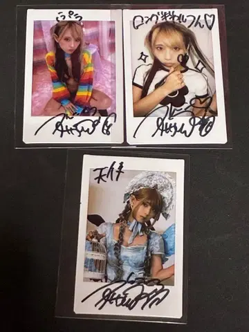 츤코 친필 사인 폴라로이드