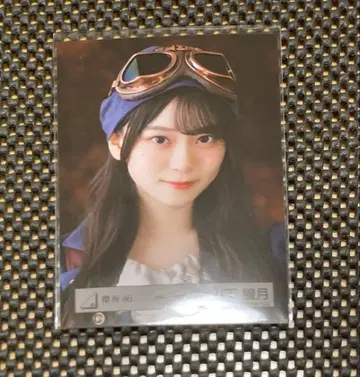 야마시타 시즈키 파이리츠 의상 요리