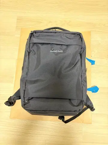 몽벨 유틸리티 데이팩 20 블랙