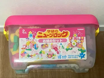 학켄 뉴 블록 성 세트