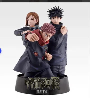 주술회전 제일복권 라스트 원상 H상 오코츠 유타