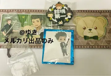 월드 트리거 와토리 무라카미 코 아크릴 스탠드 아크릴 키링