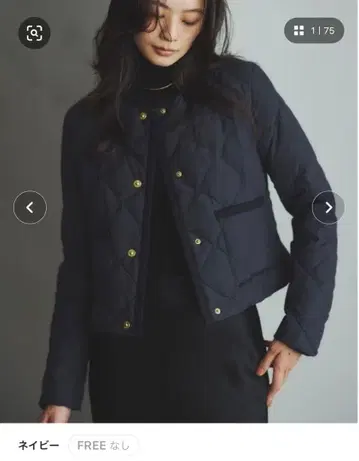 [ TAION x anuans ] 노카라 퀼팅 숏 다운