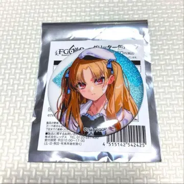 Fate FGO 로손 콜라보 글리터 캔뱃지 에레쉬키갈