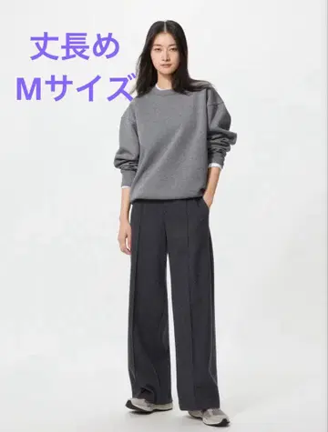 브러쉬드 저지 와이드 팬츠/긴 길이 [ M ]