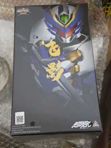 중국형각 갑갑용사 비영 피규어 가면라이더