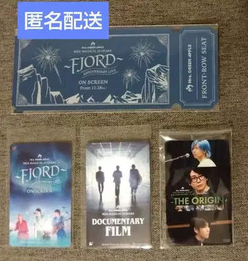 미세스 그린애플 미세스 입장객 혜택 기사용 무비티켓 피오르드