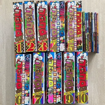 코로코로 코믹 2025년 1월 ~ 2025년 10월 묶음 판매 10권