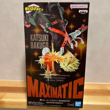 나의 히어로 아카데미아 바쿠고 카츠키 MAXIMATIC 피규어 히로아카