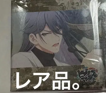 히프노시스 마이크 진구지 쟈쿠라이 캔뱃지