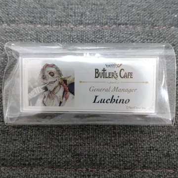 제5인격 버틀러스 카페 마도마뱀 네임 배지