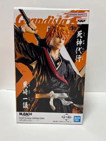 반다이 Grandista 쿠로사키 이치고 피규어