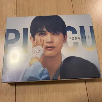 PICU 소아 집중 치료실 Blu-ray BOX (4매 세트)