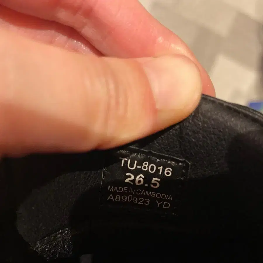 12번째 상품 이미지