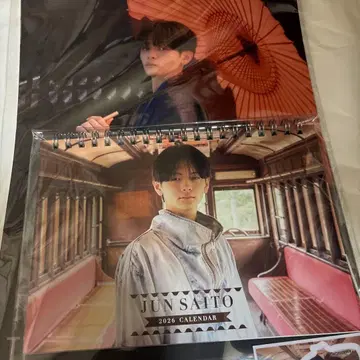 사이토 준 달력 2026