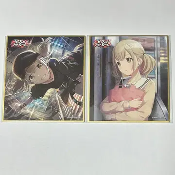 프로세카 색지 39B 아즈사와 코하네