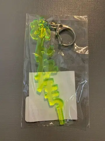 오다기리 히로 ENERGETIC MONSTER 에나제틱 몬스터