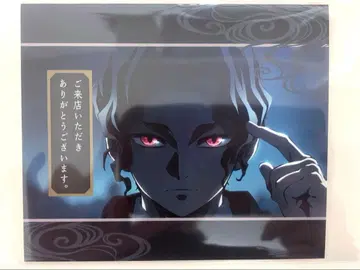 귀멸의 칼날 : ufotable dining 웰컴 POP 무잔