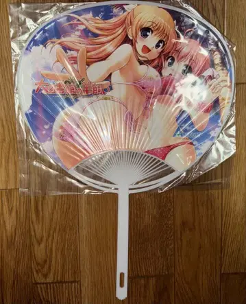 대도서관의 양치기 부채